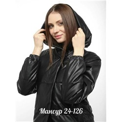 Куртка #23073304