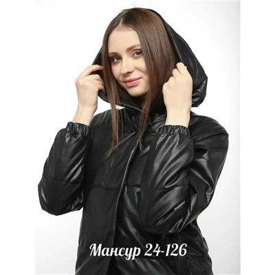 Куртка #23073304