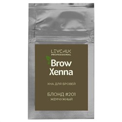 BrowXenna Хна для бровей, блонд №201, 6 г 17219