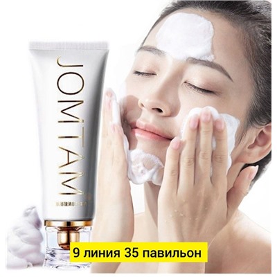 Пенка #22819793