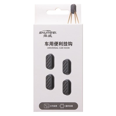 Держатель для кабеля CC-007 (black)