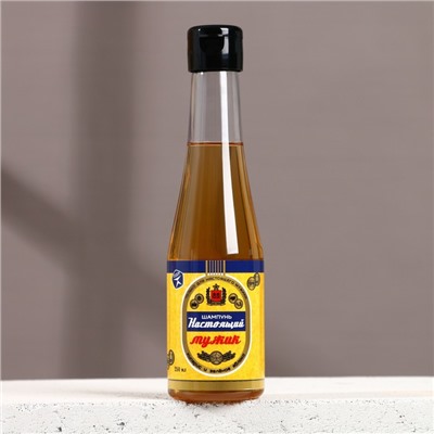 Шампунь для волос пиво «Настоящий мужик», 250 мл, аромат кипариса и зелёного яблока, Чистое счастье