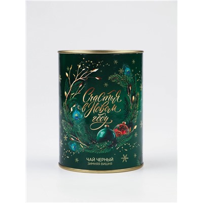Чай подарочный в тубусе «Счастья в новом году», 50 г