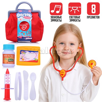 Набор доктора "Самый лучший доктор" в сумке