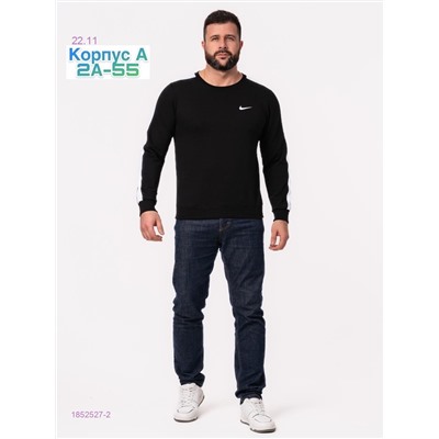 Толстовка 1852527-2