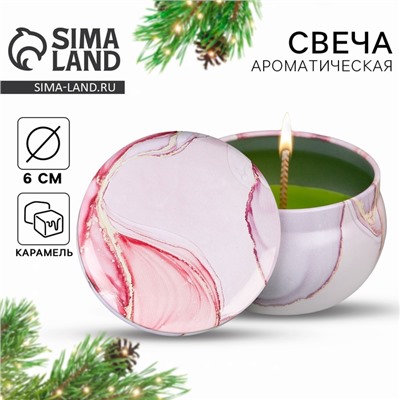 Свеча ароматическая новогодняя «Розовый мрамор», аромат карамель, 6 х 4 см
