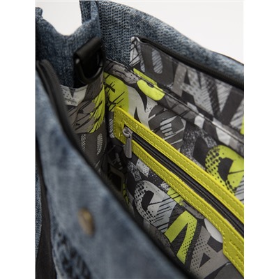 7525СМ 70 Сумка Женская