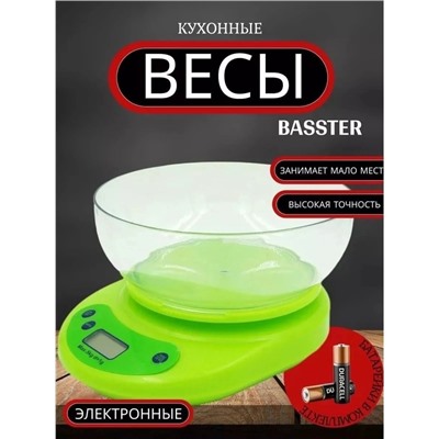 Весы #22968061