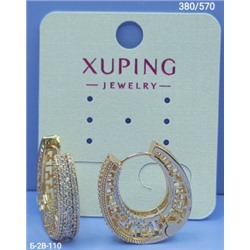 Серьги #23023040