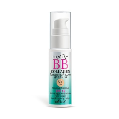 Крем Тональный LUXURY BB-Collagen 03 Песочный бежевый 25мл