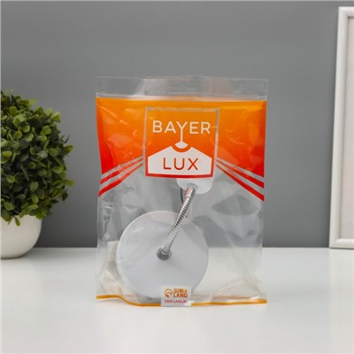 Спот «Шейни» Е27 40 Вт белый 10×10×10 см