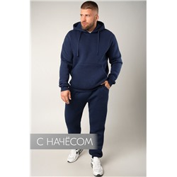 Теплый мужской костюм из футера с начесом Happyfox