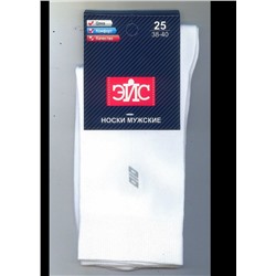 Носки мужские