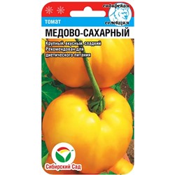 Томат Медово-Сахарный Сиб.Сад
