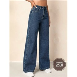 Джинсы #23073289