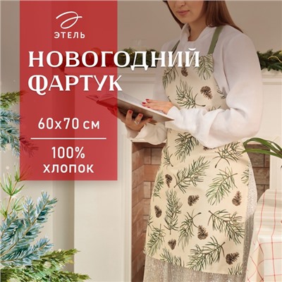 Фартук Этель Christmas tree 60×70 см, 100% хл, саржа 190 г/м²