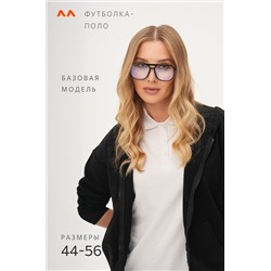 Женская футболка - поло Happyfox