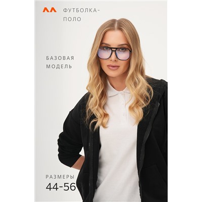 Женская футболка - поло Happyfox