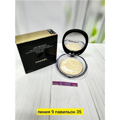 Пудра #22973054