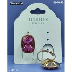 Серьги #23106389