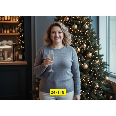 Кофта #23120479