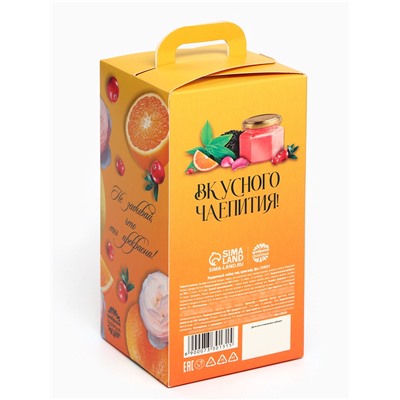 Подарочный набор «Для самой лучшей»: черный чай с травами и фруктами 25 г, крем-мед с клюквой 120 г.