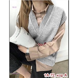 Жилет 2053059-3