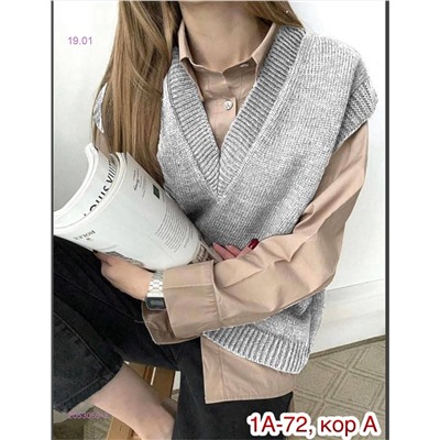 Жилет 2053059-3