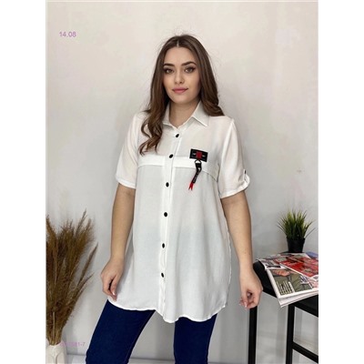 Рубашка 1977581-7