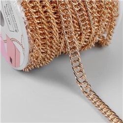 Цепочка для сумки, витая, железная, 7×9.9 мм, 10±0.5 м, цвет золотой