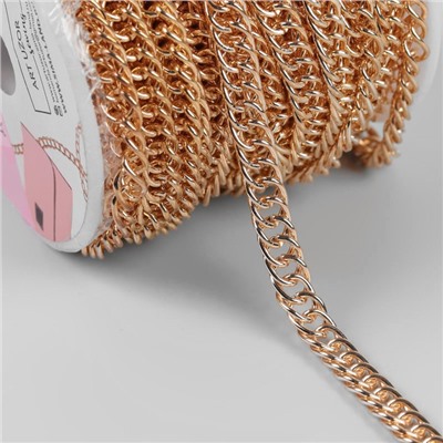 Цепочка для сумки, витая, железная, 7×9.9 мм, 10±0.5 м, цвет золотой