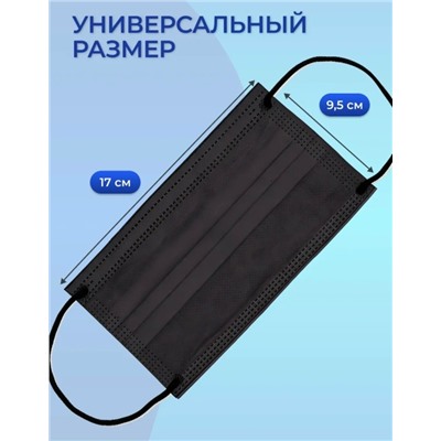 Маска #23325915