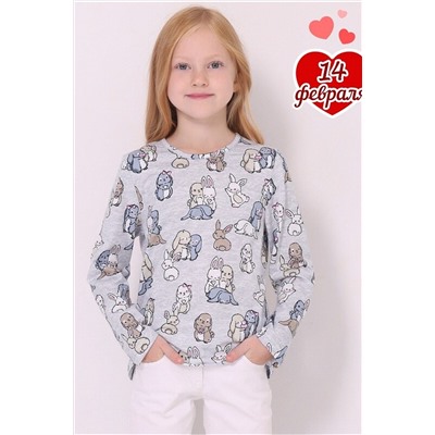 Лонгслив АПРЕЛЬ, 1089585