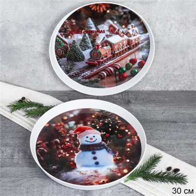 Поднос круглый 30 см набор 2 штуки Поезд и Снеговик / X30 /уп / Новогодний