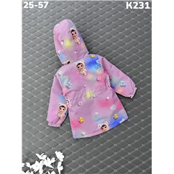 Куртка K231 розовый
