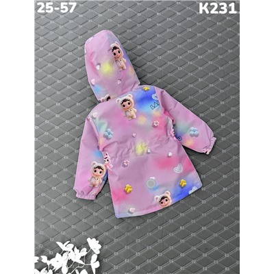 Куртка K231 розовый