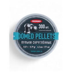 Пули для пневматики Domed pellets кал. 4.5 мм, 0.57 г, 300 шт.