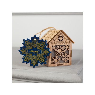 Ёлочная игрушка «Домик со снежинками», 8×6.5×6 см, от батареек, свечение тёплое белое