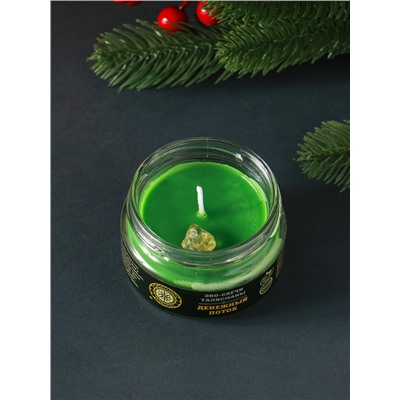 Эко-свеча магическая «Денежный поток» из натурального воска, 7×5 см