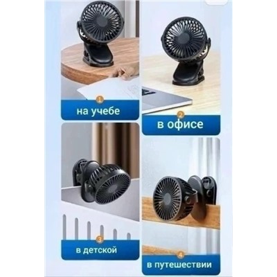 Артикул #23341926