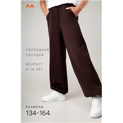 Брюки трансформеры для девочки Happyfox