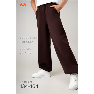 Брюки трансформеры для девочки Happyfox