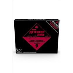 Игра настольная Hasbro games тайное становится явным HASBRO, 267050