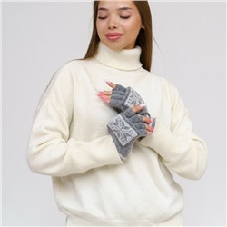 Митенки-варежки мягкие, без пальцев с откидным верхом, безразмерные, цвет серый,арт. 56.1242