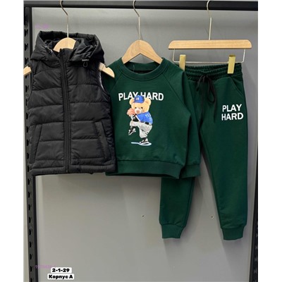 Костюм тройка 1976456-1