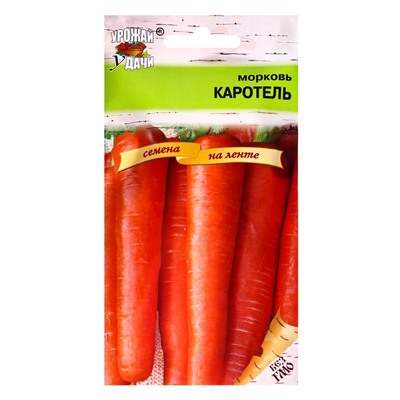 Семена Морковь на ленте "Каротель", 7,8 м