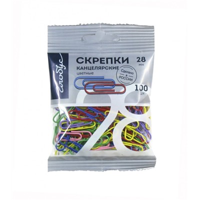 Скрепки 28 мм - 100 шт. цветные, пакет