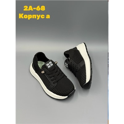 Кеды #23345334