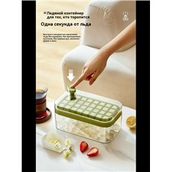 Артикул #23053981