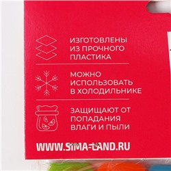 Зажимы для пакетов Доляна, 7.5 см, 10 шт., разноцветные